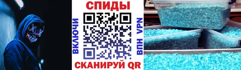 АМФ Premium  как найти наркотики  гидра зеркало  Дмитровск 