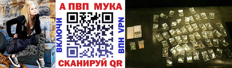 Alpha-PVP СК КРИС  Дмитровск 