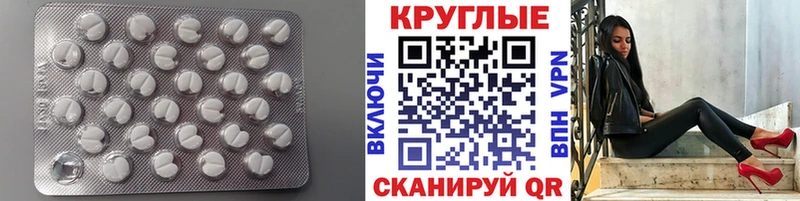 ЭКСТАЗИ Дубай  Дмитровск 