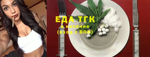 соль курить ск Мегион