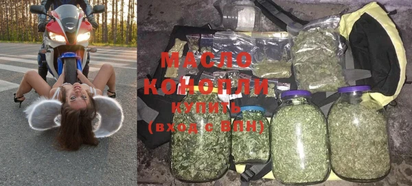 меф VHQ Медвежьегорск