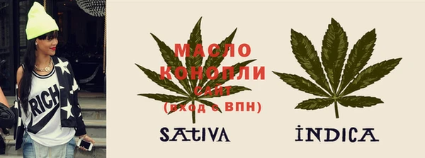 меф VHQ Медвежьегорск