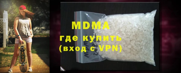 меф VHQ Медвежьегорск