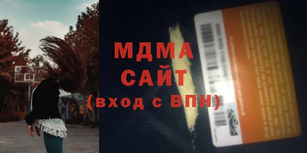 меф VHQ Медвежьегорск