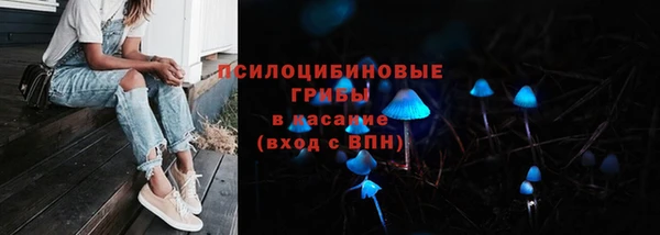 меф VHQ Медвежьегорск