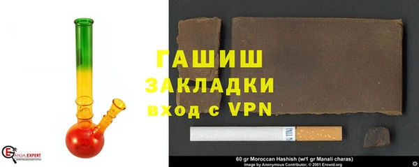 соль курить ск Мегион