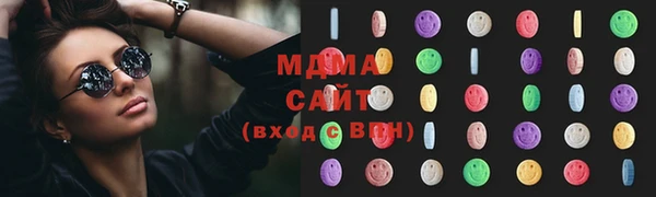 меф VHQ Медвежьегорск