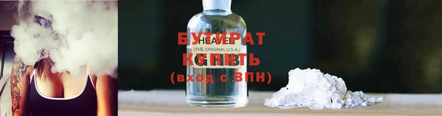 меф VHQ Медвежьегорск