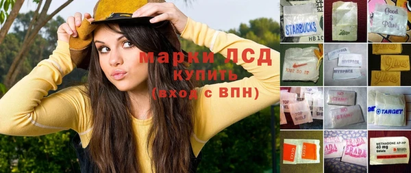 меф VHQ Медвежьегорск