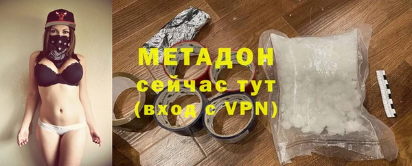 соль курить ск Мегион