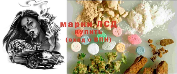 меф VHQ Медвежьегорск