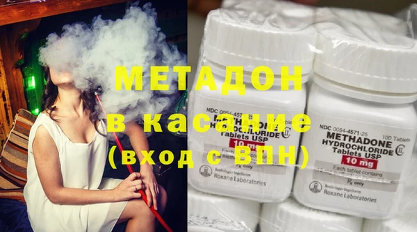 шишки Медногорск