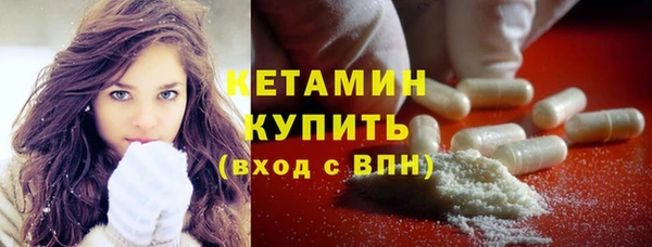 соль курить ск Мегион