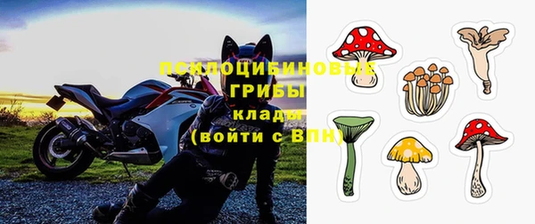 меф VHQ Медвежьегорск