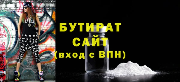 меф VHQ Медвежьегорск