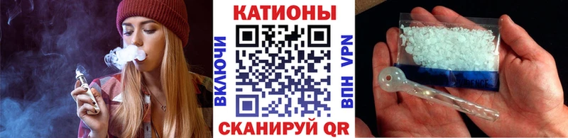 blacksprut ONION Дмитровск Меф мяу мяу